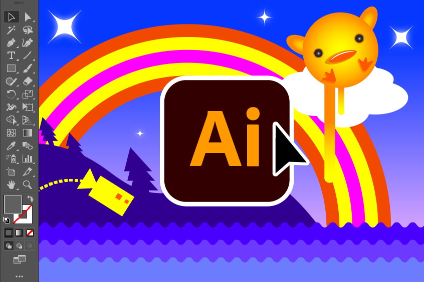 Adobe Illustrator CC de A à Z